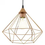 Подвесной светильник Eglo ПРОМО Tarbes 94194 