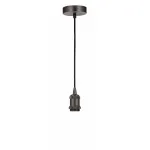 Подвесной светильник Sun Lumen 056-595