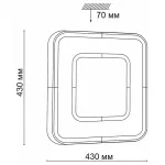 Потолочный светильник Sonex Arti 3047/DL 