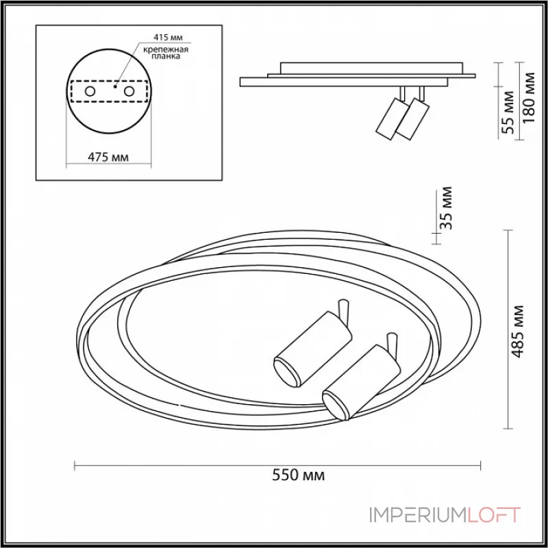 Потолочная люстра Lumion Naoko 5603/75CL