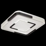 Потолочный светильник Sonex Arti 3047/DL 