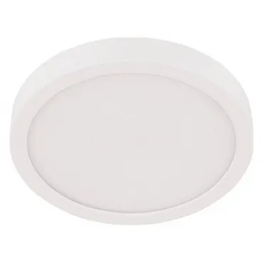 Накладной светильник Eglo ПРОМО Fueva 5 30891 Цвет плафонов белый Накладной светильник Eglo ПРОМО Fueva 5 30891 Цвет плафонов белый