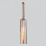 Подвесной светильник 50226/1