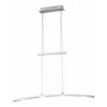 Подвесной светильник Brilliant Art work G65172/21