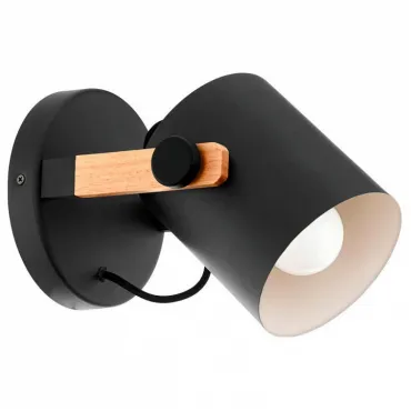 Бра Eglo Hornwood 43046 Бра Eglo Hornwood 43046