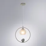 Подвесной светильник Arte Lamp Gemelli A2150SP-1WG 