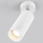 Спот Elektrostandard Diffe Diffe белый 10W 4200K (85252/01) от ImperiumLoft