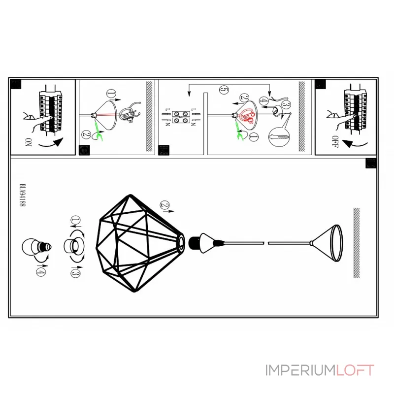 Подвесной светильник Eglo ПРОМО Tarbes 94194 