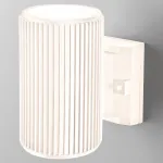 Светильник на штанге Elektrostandard Strict 1404 TECHNO от ImperiumLoft