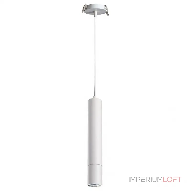 Подвесной светильник Novotech Pipe 370402 