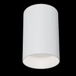 Накладной светильник Maytoni Alfa C014CL-01W Цвет арматуры белый от ImperiumLoft