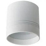 Накладной светильник Donolux DL18484 DL18484/WW-White R от ImperiumLoft