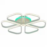 Потолочная люстра Citilux Сезар Смарт CL233A270E