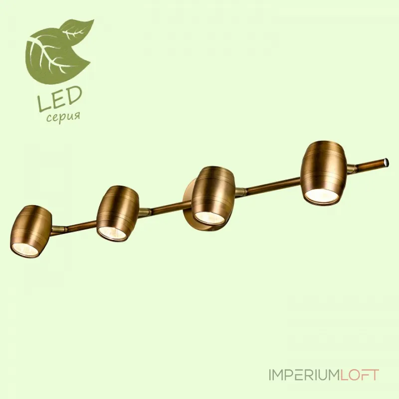 Спот Lussole Tuscaloosa GRLSP-9568 от ImperiumLoft