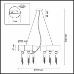 Подвесная люстра Lumion Santiago 4515/6 
