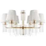 Подвесная люстра Rivoli Lilith Б0054947