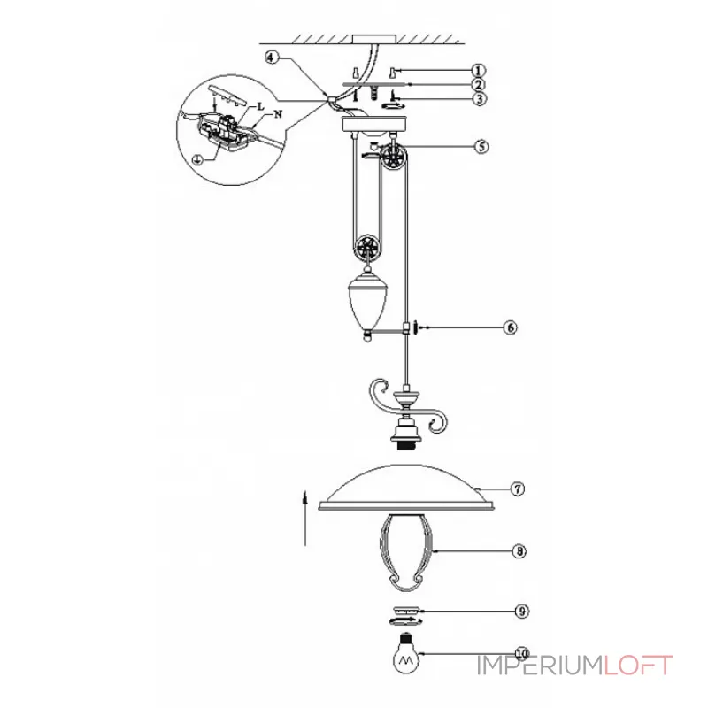 Подвесной светильник Sassari 6905Z Globo