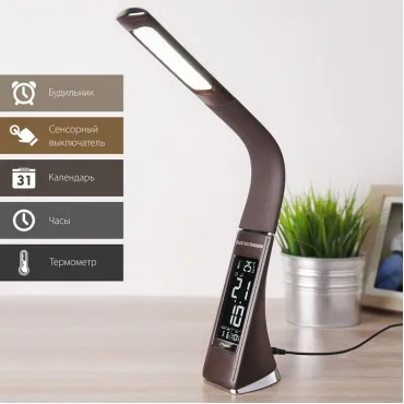 Настольная лампа офисная Elektrostandard Elara a037504 Цвет плафонов коричневый Цвет арматуры коричневый