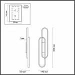 Бра Lumion Clipe 5610/37WL от ImperiumLoft