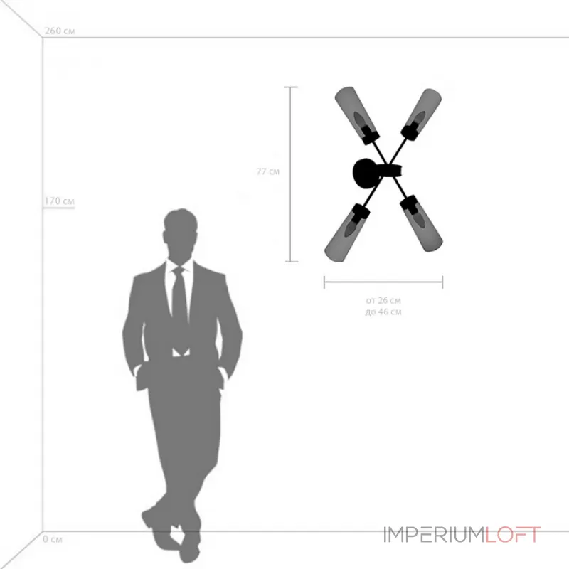 Светильник на штанге Lightstar Crotone 690643 от ImperiumLoft