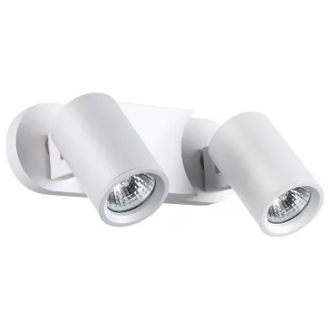 Спот Novotech Gusto 370651 Цвет арматуры белый Цвет плафонов белый