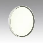 Потолочный светильник Sonex Savi 7631/DL