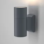 Настенный светильникMaytoni Bowery O574WL-01GR от ImperiumLoft