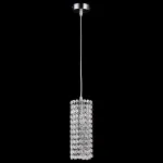 Подвесной светильник Lightstar Cristallo 795324 