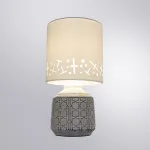 Настольная лампа декоративная Arte Lamp Bunda A4007LT-1GY Цвет арматуры Серый Цвет плафонов Белый от ImperiumLoft