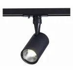 Светильник на штанге ST-Luce Cami ST351.436.10.36 Цвет арматуры черный Цвет плафонов черный от ImperiumLoft