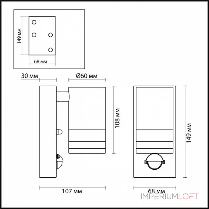 Светильник на штанге Odeon Light Motto 1 6605/1W от ImperiumLoft Светильник на штанге Odeon Light Motto 1 6605/1W от ImperiumLoft