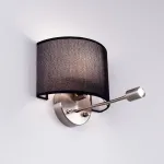 Бра с подсветкой Citilux Декарт CL704305 от ImperiumLoft