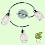 Спот Lussole LGO-12 GRLSP-0124 от ImperiumLoft