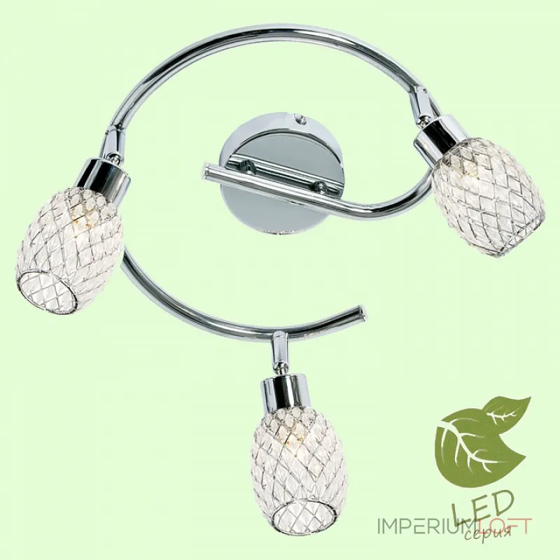 Спот Lussole LGO-12 GRLSP-0124 от ImperiumLoft