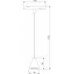 Подвесной светильник Elektrostandard Slim Magnetic 85039/01 от ImperiumLoft