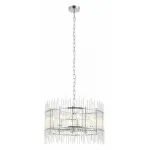 Подвесной светильник Stilfort Sia 2146/09/08P от ImperiumLoft