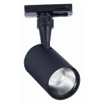 Светильник на штанге ST-Luce Cami ST351.436.10.36 Цвет арматуры черный Цвет плафонов черный от ImperiumLoft