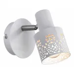 Спот markslojd Oland 103057 Цвет арматуры белый от ImperiumLoft