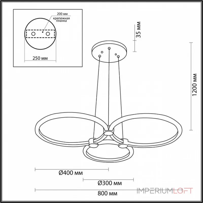 Подвесная люстра Lumion Nova 5297/80L Подвесная люстра Lumion Nova 5297/80L
