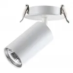 Спот Novotech Pipe 370393 Цвет плафонов белый Цвет арматуры белый от ImperiumLoft