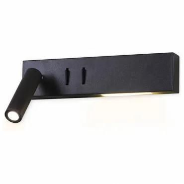 Бра Ambrella Wall FW286 Бра Ambrella Wall FW286