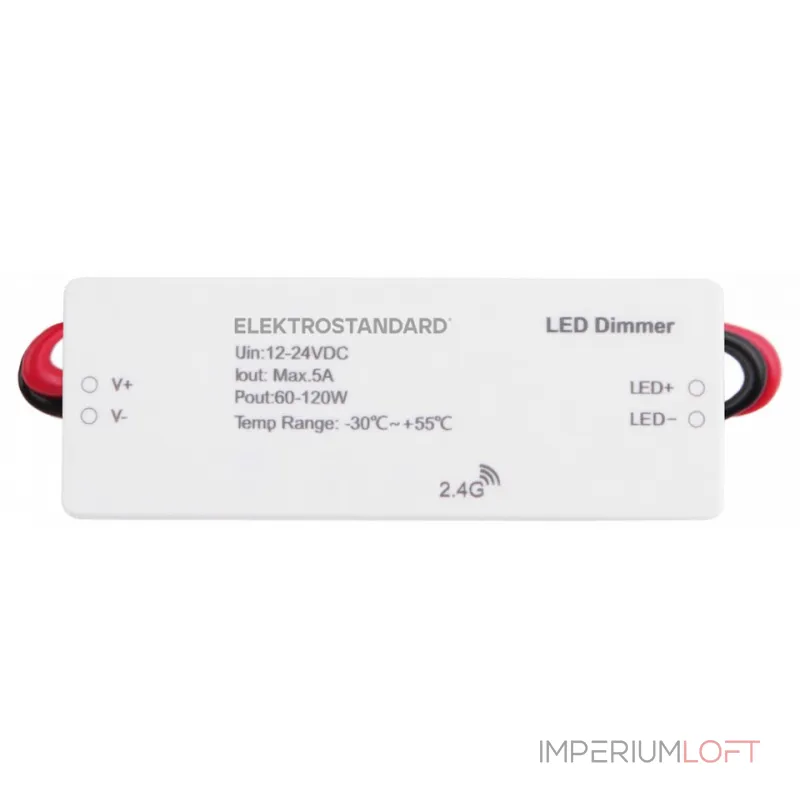 Контроллер-диммер Elektrostandard Аксессуары для светодиодных лент 12/24V 95006/00 от ImperiumLoft Контроллер-диммер Elektrostandard Аксессуары для светодиодных лент 12/24V 95006/00 от ImperiumLoft