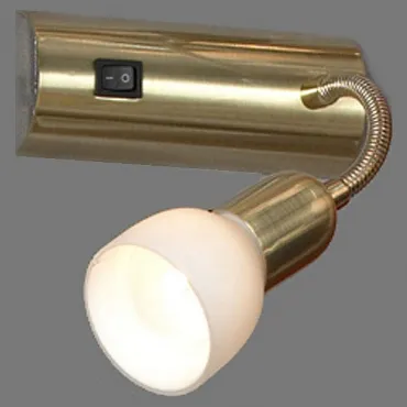 Бра Lussole Barete GRLSL-7790-01