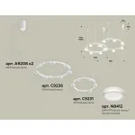 Подвесная люстра Ambrella XR XR92081004 от ImperiumLoft