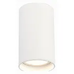 Накладной светильник ST-Luce ST157 ST157.542.20 от ImperiumLoft