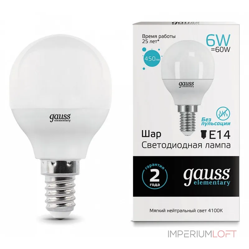 Лампа светодиодная Gauss LED Elementary Globe E14 6Вт 4100K 53126 Цвет арматуры белый Цвет плафонов белый от ImperiumLoft Лампа светодиодная Gauss LED Elementary Globe E14 6Вт 4100K 53126 Цвет арматуры белый Цвет плафонов белый от ImperiumLoft