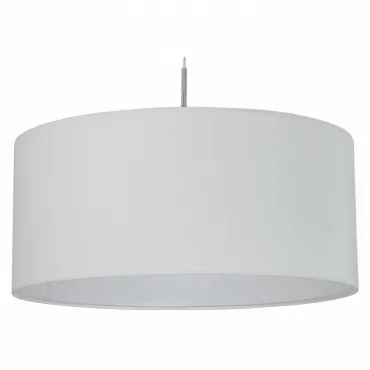 Подвесной светильник Eglo Pasteri 31575 