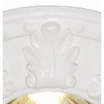 Встраиваемый светильник Arte Lamp Cratere A5071PL-1WH Цвет арматуры белый Цвет плафонов прозрачный от ImperiumLoft