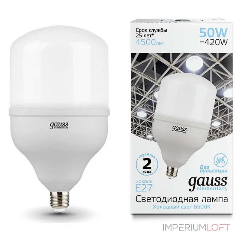 Лампа светодиодная Gauss Elementary LED T140 E27 50Вт 6500K 63235 Цвет арматуры белый Цвет плафонов белый от ImperiumLoft Лампа светодиодная Gauss Elementary LED T140 E27 50Вт 6500K 63235 Цвет арматуры белый Цвет плафонов белый от ImperiumLoft