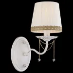 Бра Arte Lamp Sierra A3071AP-1WG Цвет арматуры золото Цвет плафонов белый от ImperiumLoft